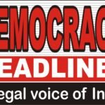 Photo of Democracy Headlines